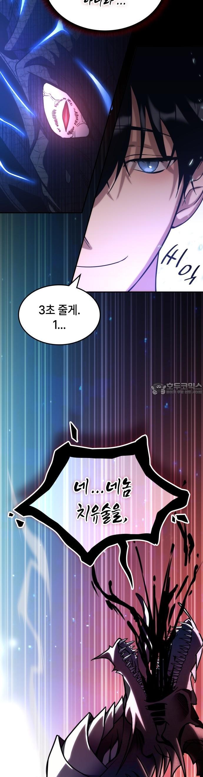 1739052838101cl9n43ijrqj.jpg