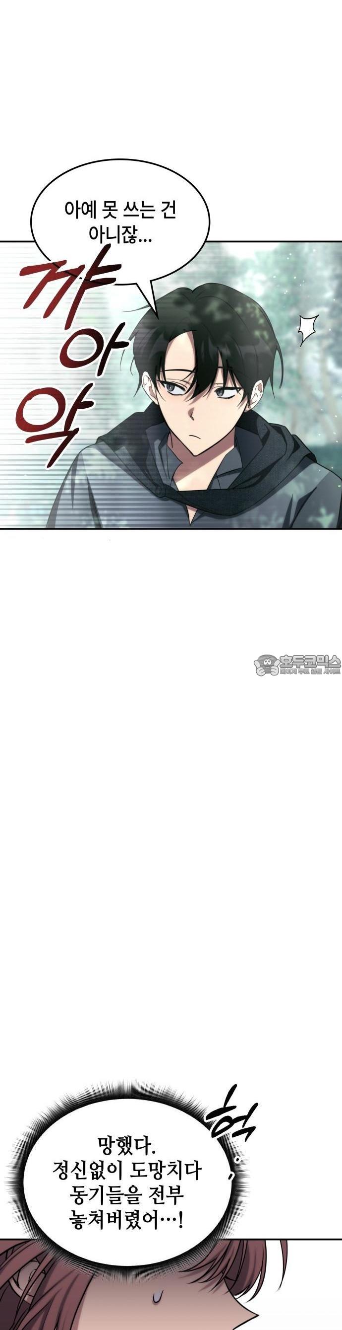 17390528410484mwgmedsdap.jpg