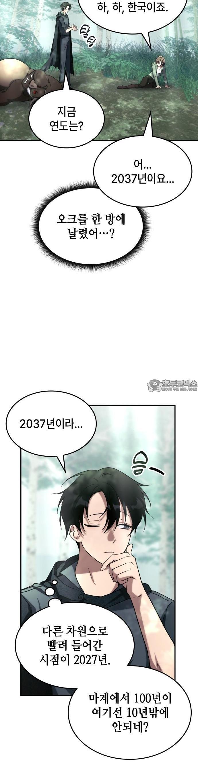 1739052841980owmej61eqpk.jpg