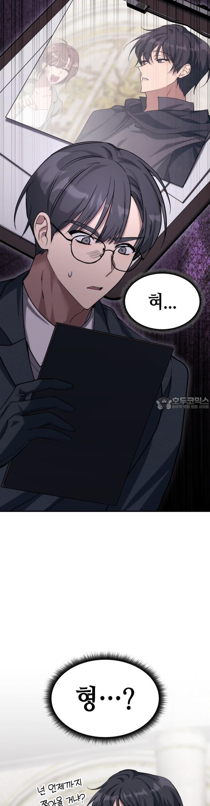1739052844769sns8el9pda.jpg