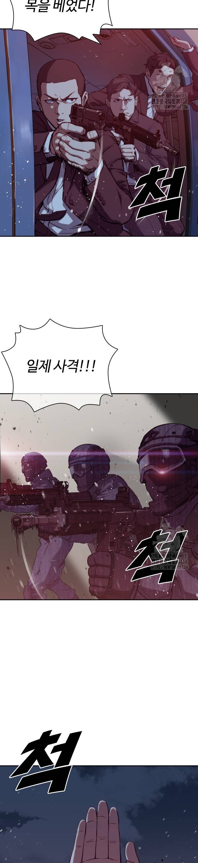 1739052892265zbjw2heud5r.jpg