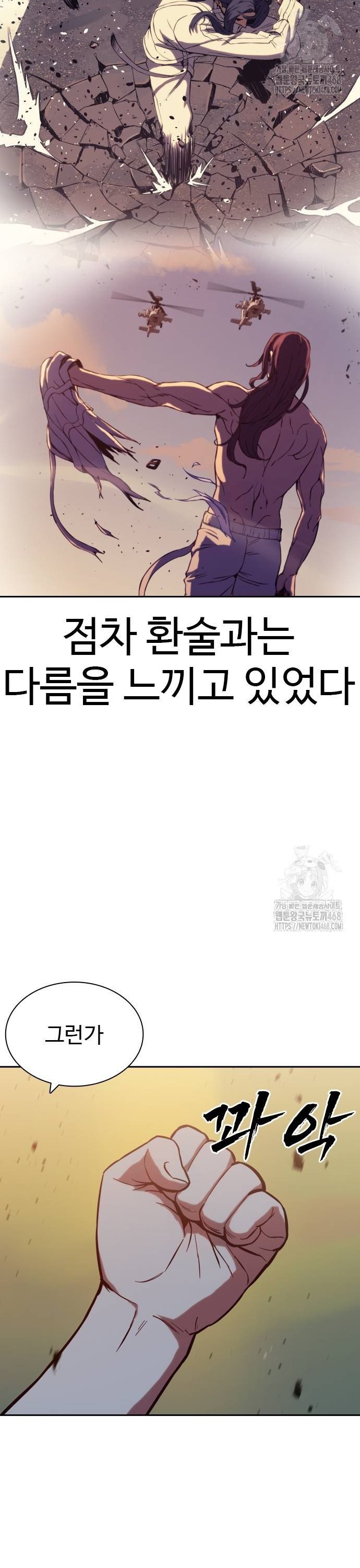 1739052899167itqlb75l0m.jpg