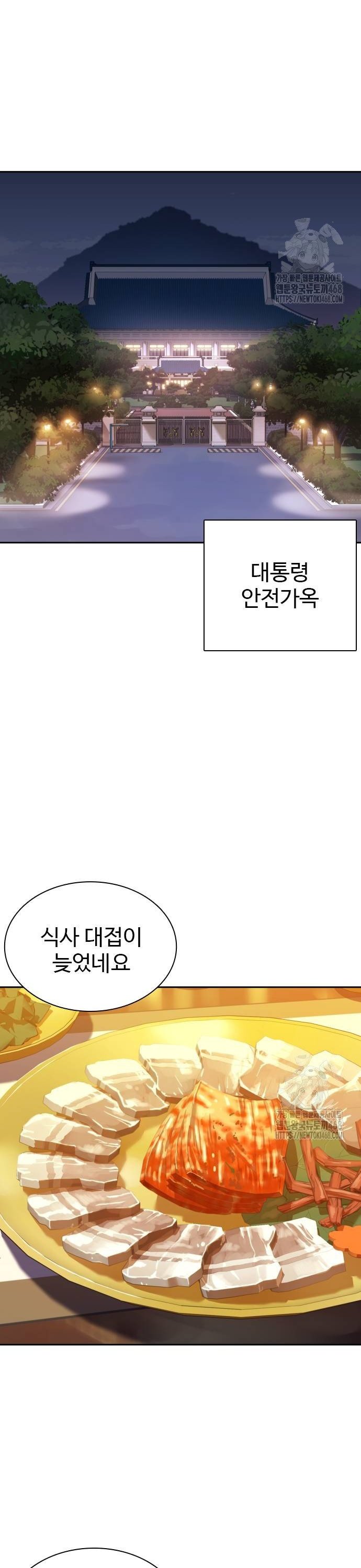 1739052899475v0q3qxyjjm.jpg
