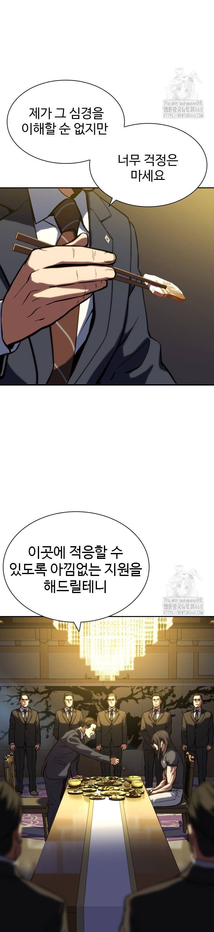 1739052900549dby14kqiypr.jpg