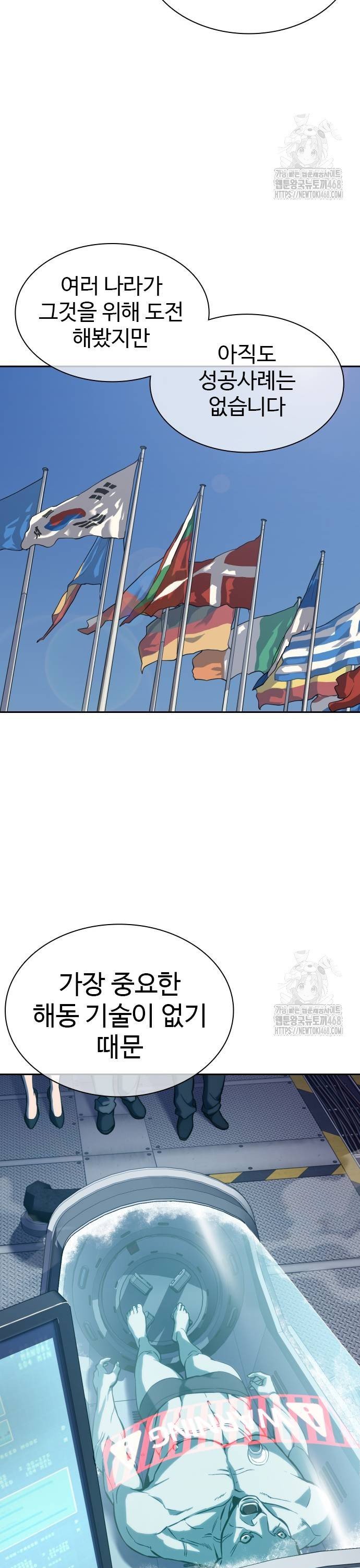17390529017764bnk3yrcaty.jpg
