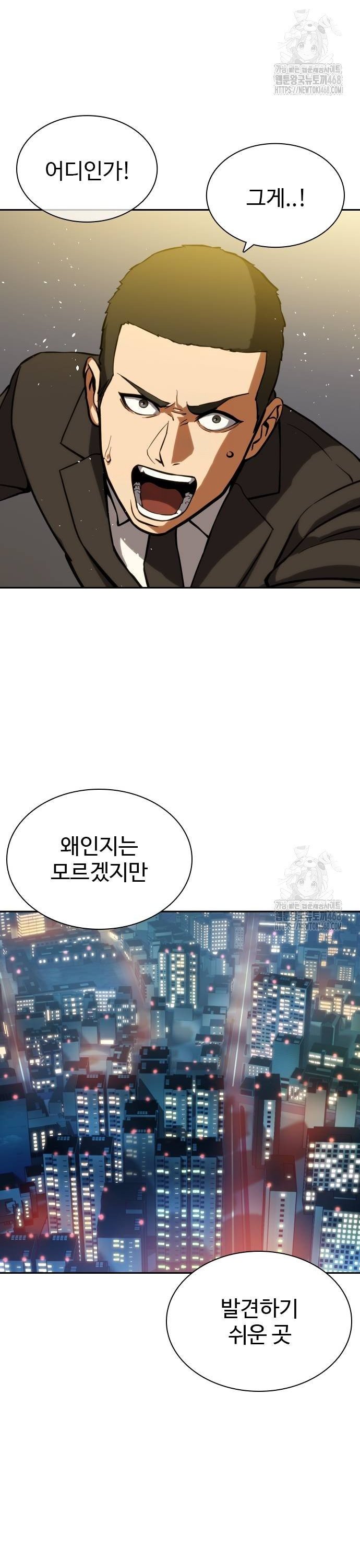 1739052917196ne96x72qhns.jpg