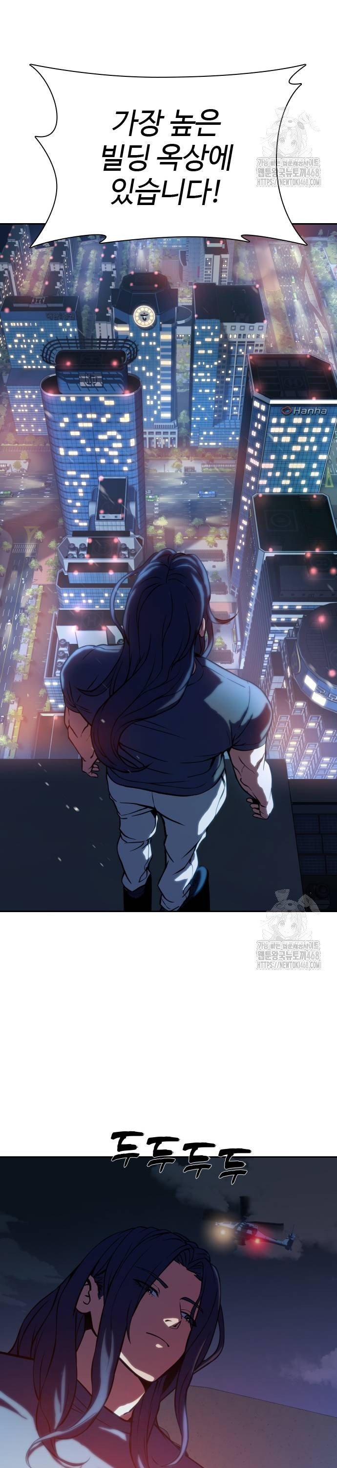 1739052917347yrv6ys4bgk.jpg