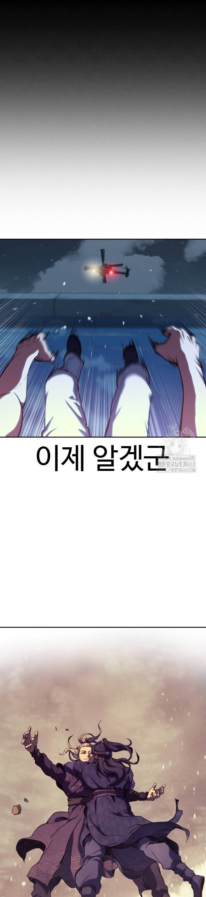 1739052918284sj2irnw35fr.jpg