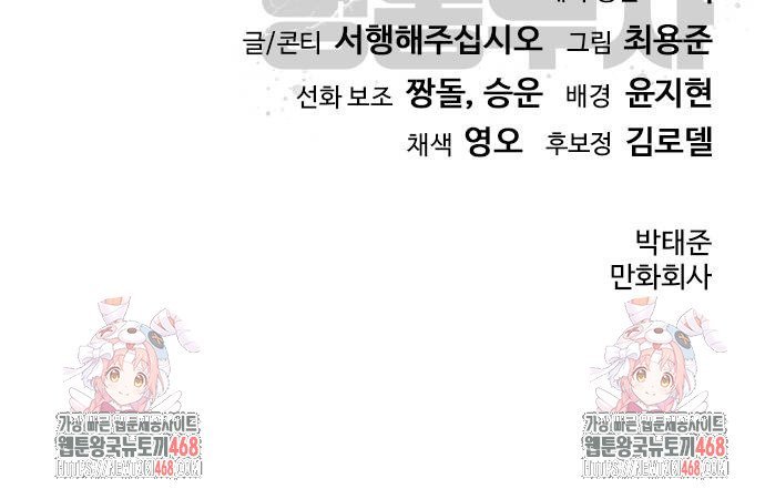 1739052924265now4wdijgtf.jpg