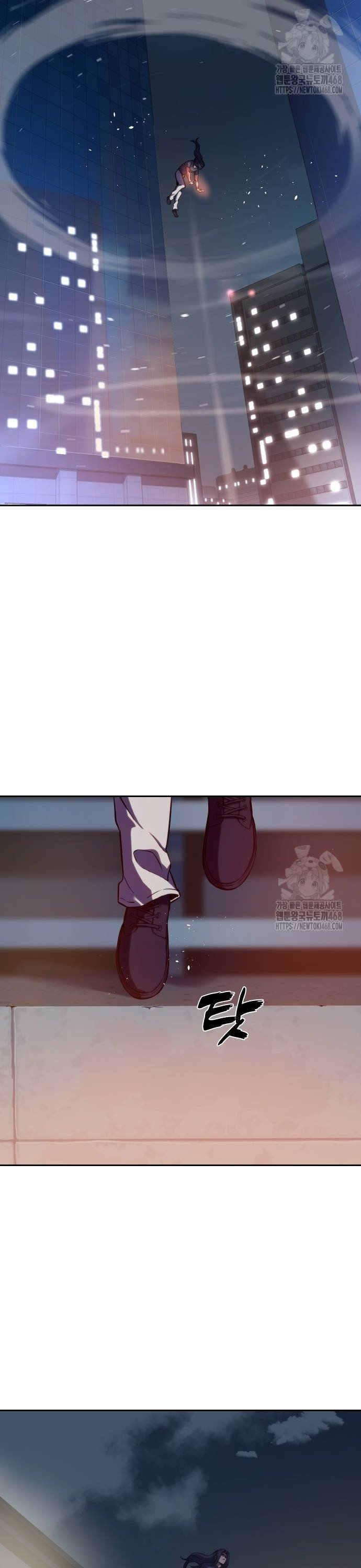 1739052942285atepaiodrt6.jpg