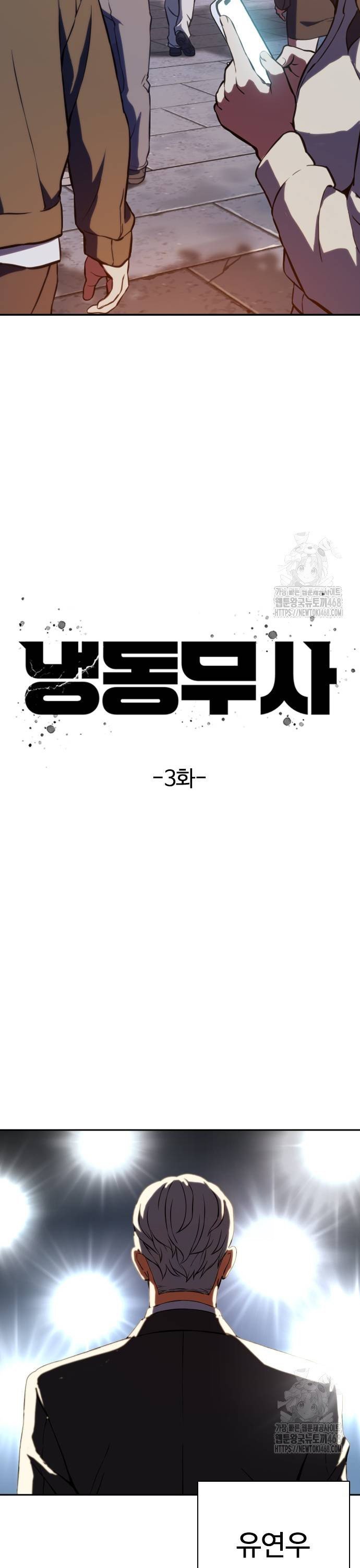 1739052943050jm2wl2magq.jpg