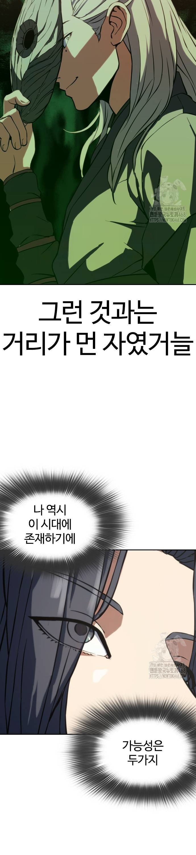 1739052943976drpthelmxk.jpg
