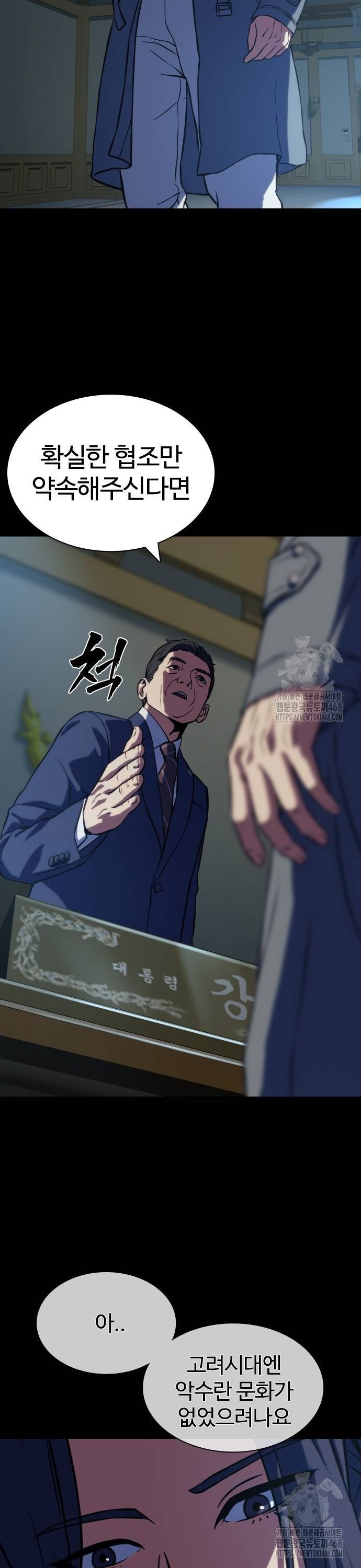 1739052953866rrnq4u697zo.jpg