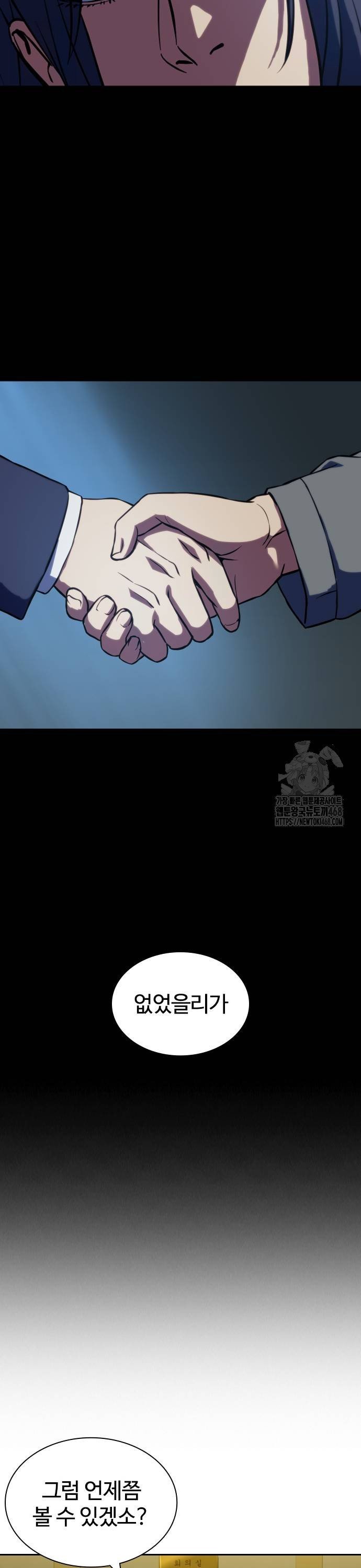173905295401792xmmae0vhu.jpg