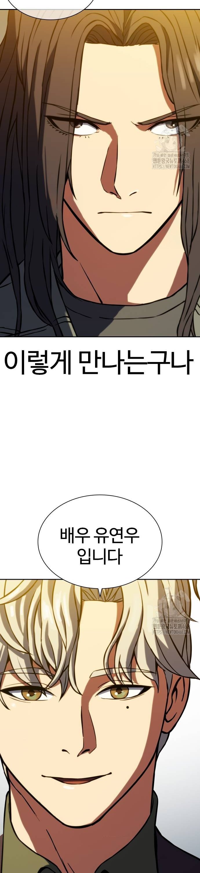 1739052954469jgr4uwg9lf.jpg