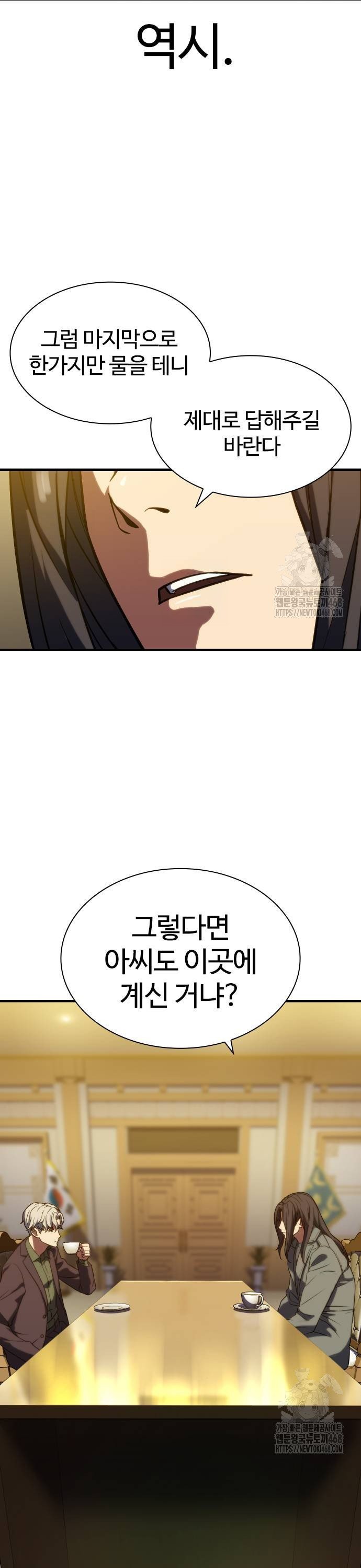 1739052987186cb7g8xspi2l.jpg