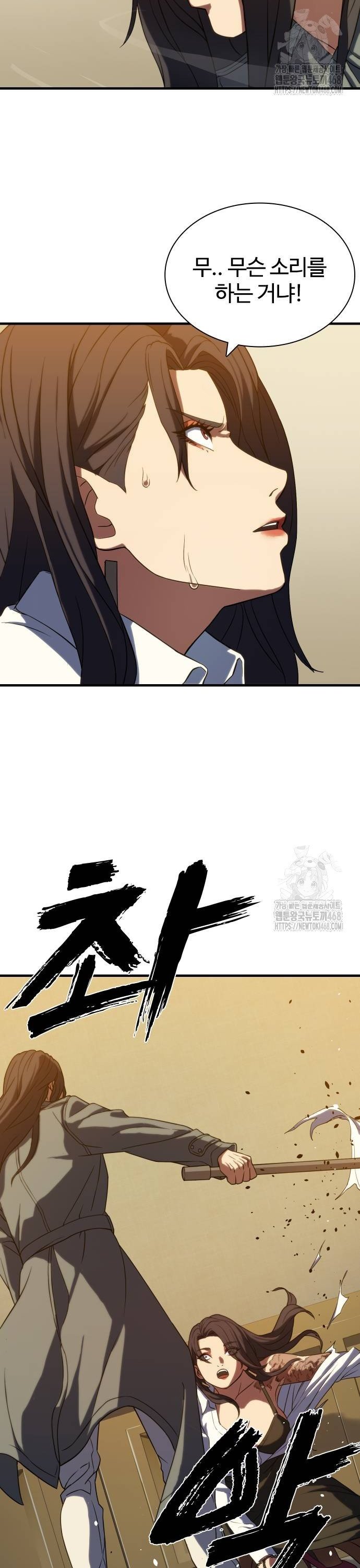 1739052995932izrgzcltfq.jpg