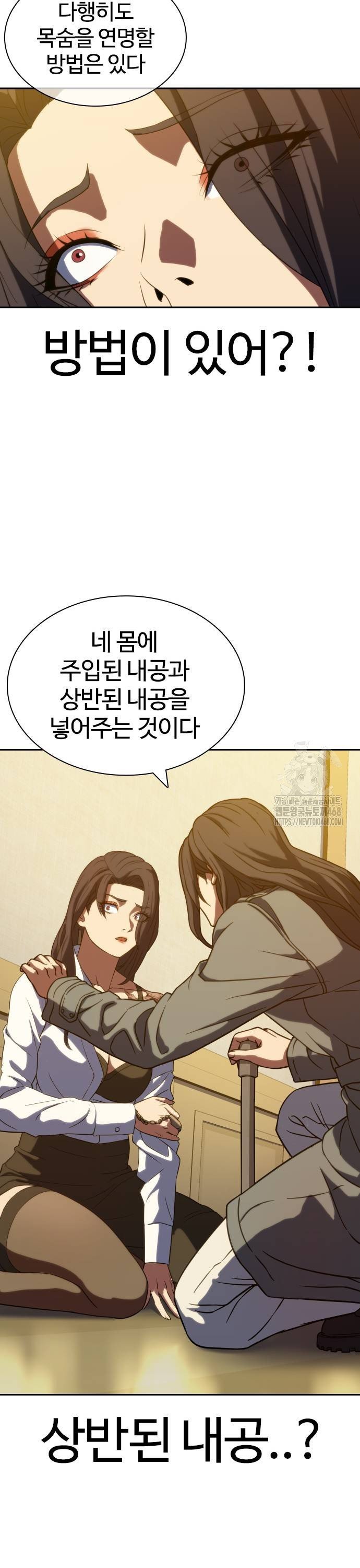 1739052999748t6yooath94p.jpg