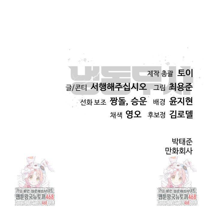 17390530009931m9kiz9k2j.jpg
