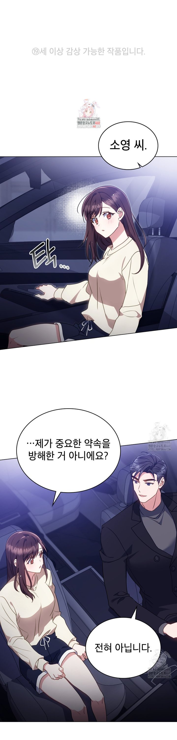 17390512669468gj8jqxh1e4.jpg