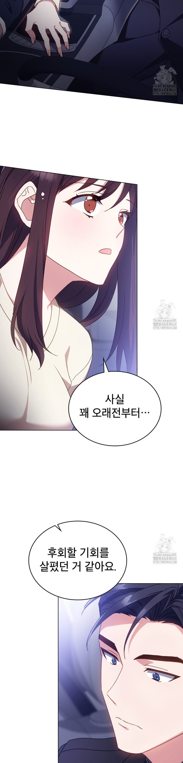 1739051270424tqzyfn49n3.jpg