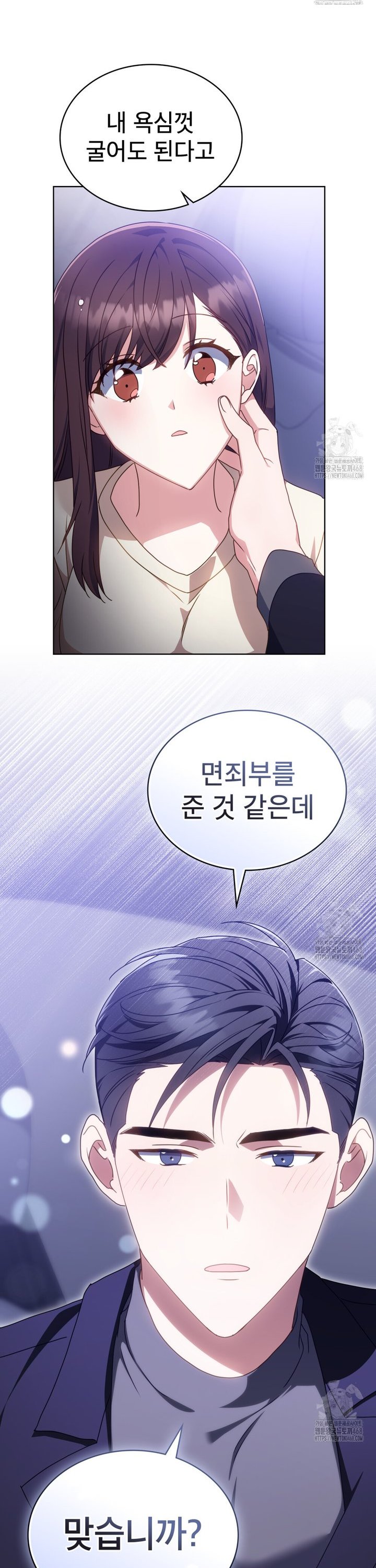 1739051270733b3n3nwlumw.jpg