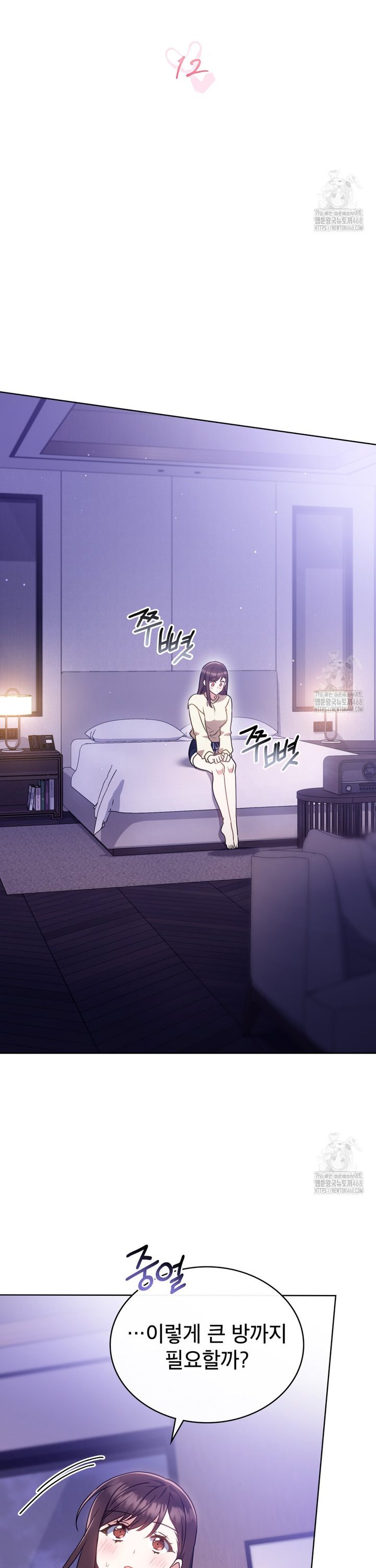 1739051271043b3xok4k47yq.jpg
