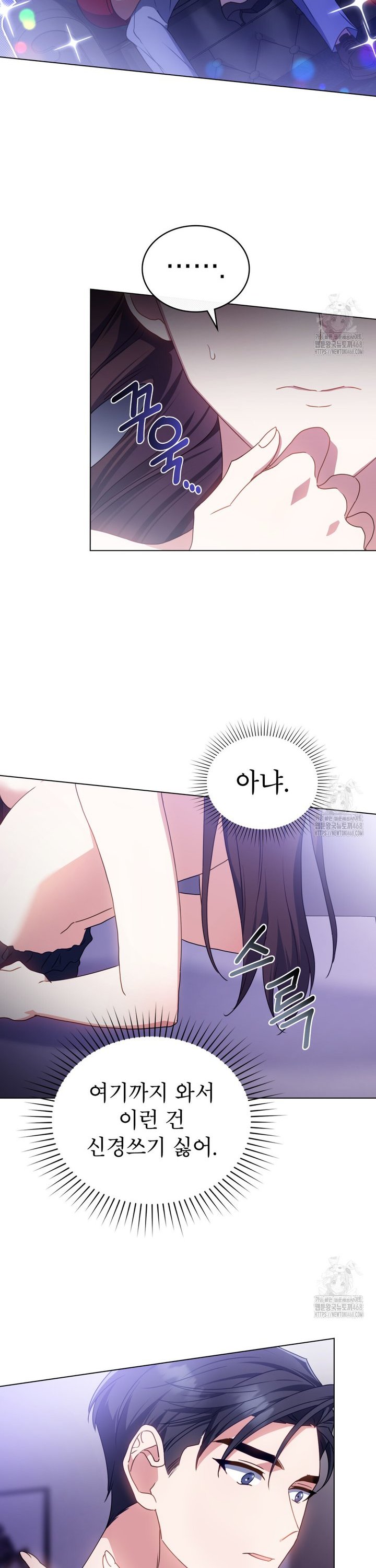 1739051273503d5o2nwxwos.jpg