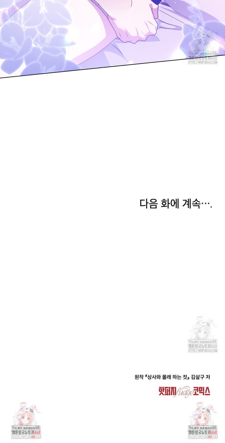 1739051273814r5keq6qtnwn.jpg