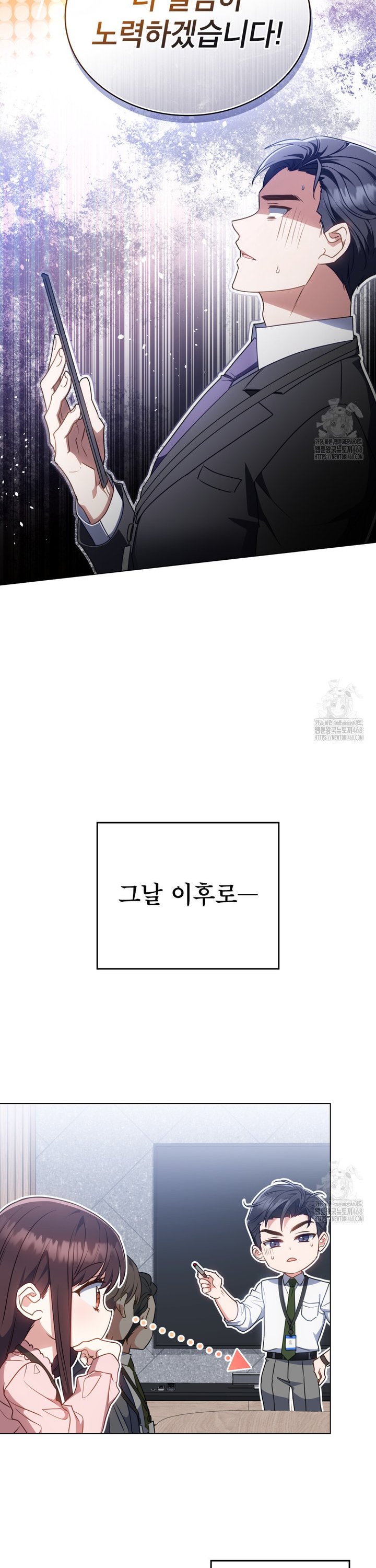 1739051135306fdyfhoky86u.jpg