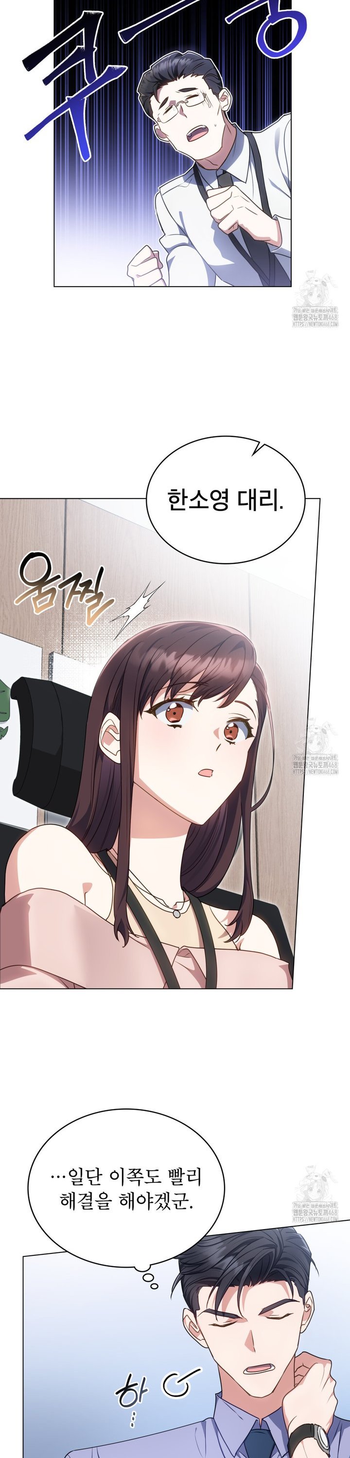 17390511389505fgld7osm0e.jpg