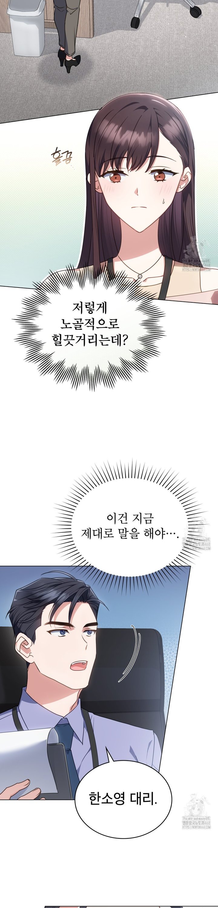 1739051139256qtiqocowm1.jpg