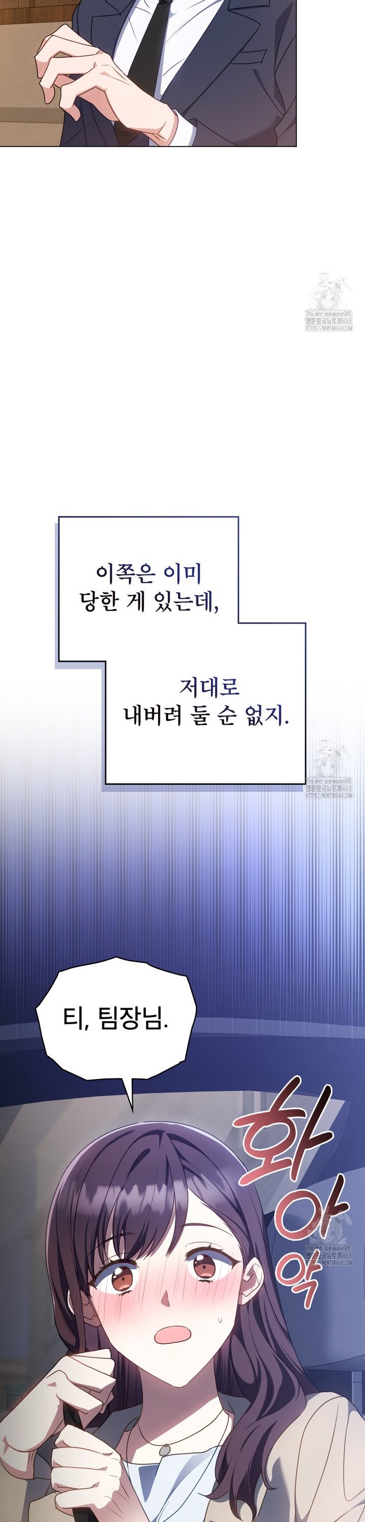 1739051141244m1exiimart9.jpg