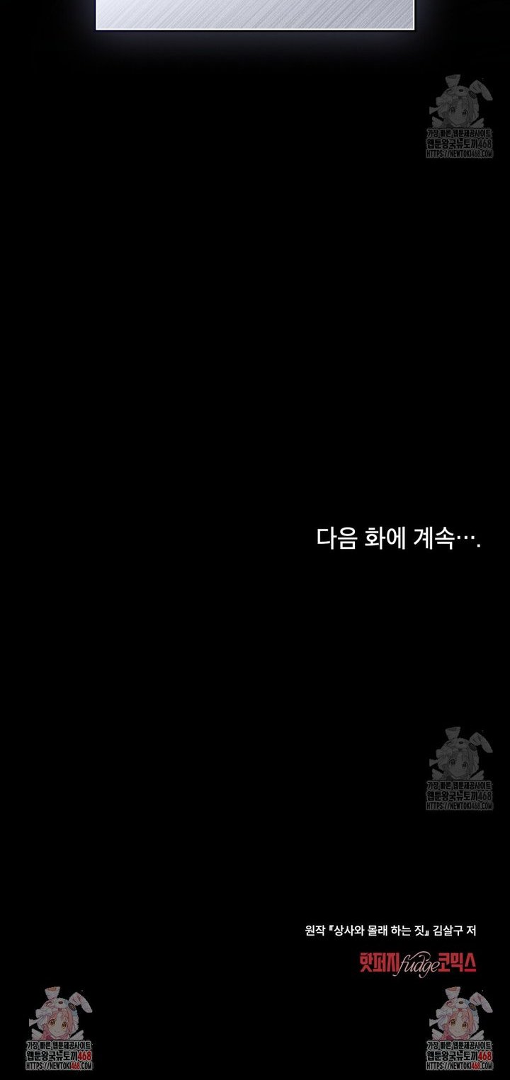 173905114185133cmcamu6jo.jpg