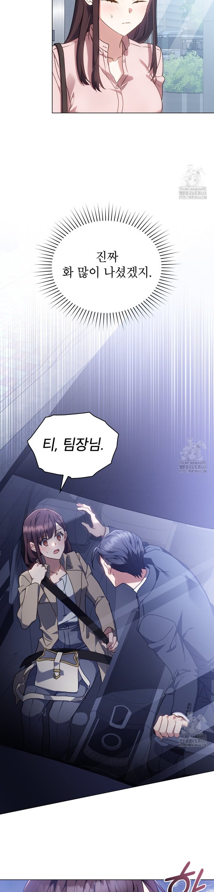 173905115121487c5ns8useo.jpg