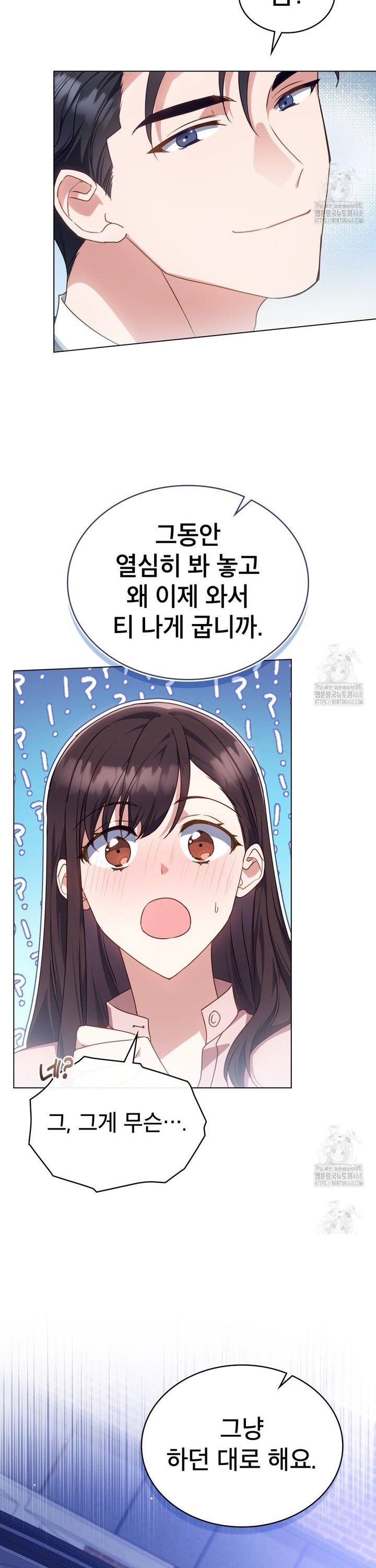 1739051154834sxs0xipp9oh.jpg