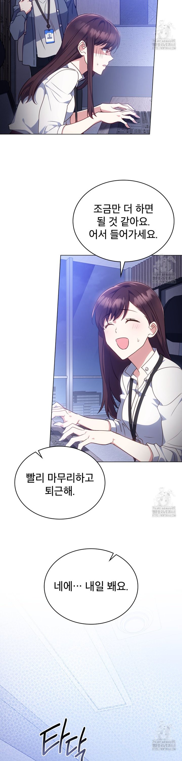 1739051155611ffd8cx9jirc.jpg