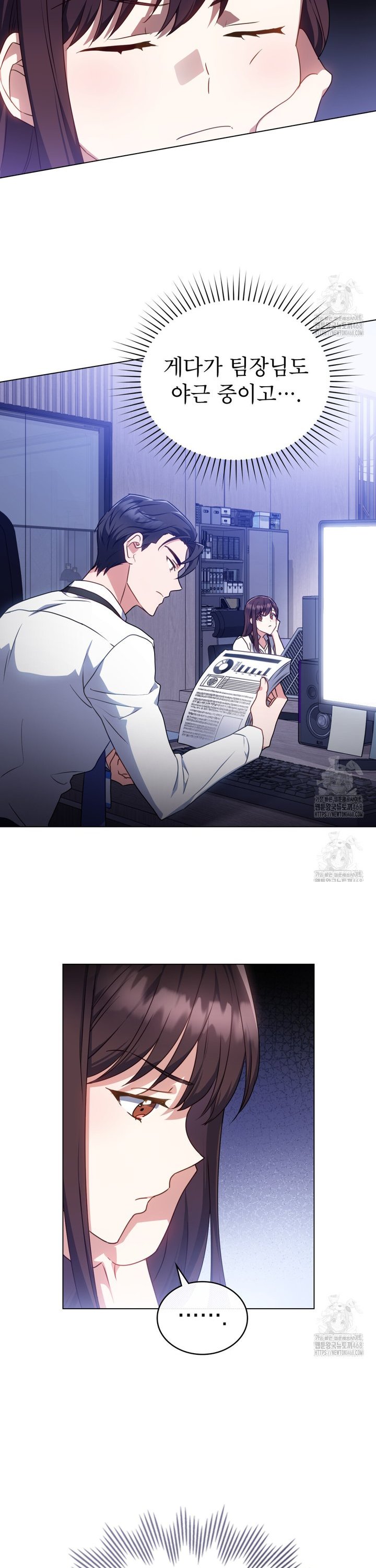 1739051155921db3kkz4xqmf.jpg