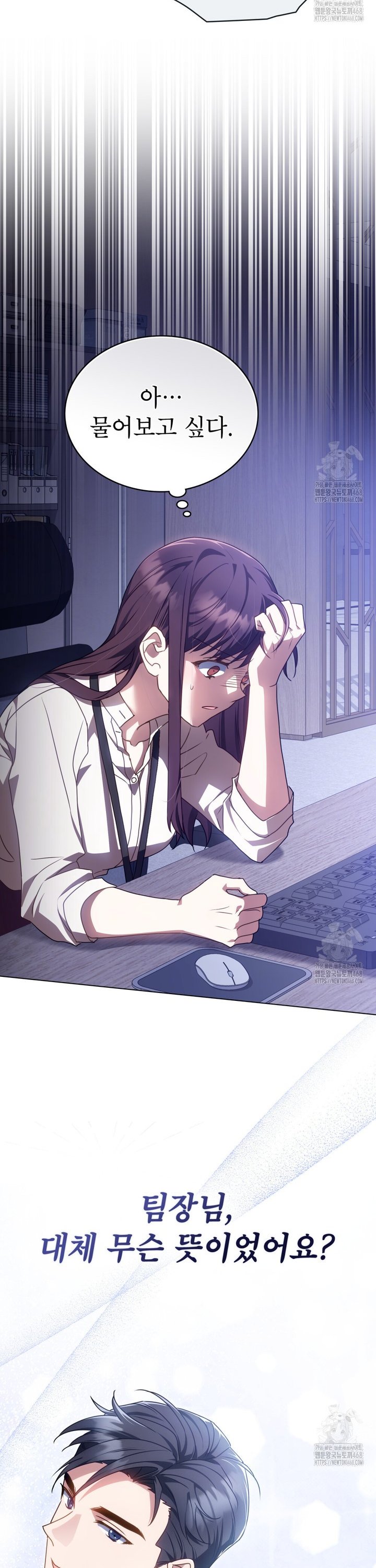 1739051156388suo7kojm3ck.jpg