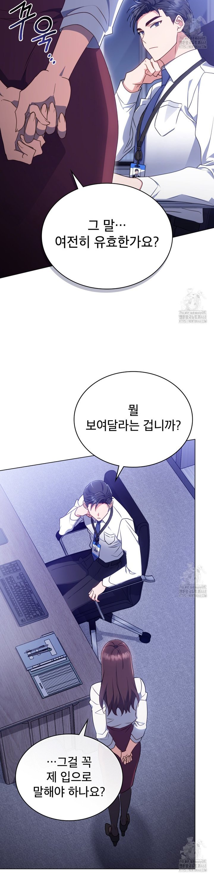 1739051157316qzvgjze8mth.jpg