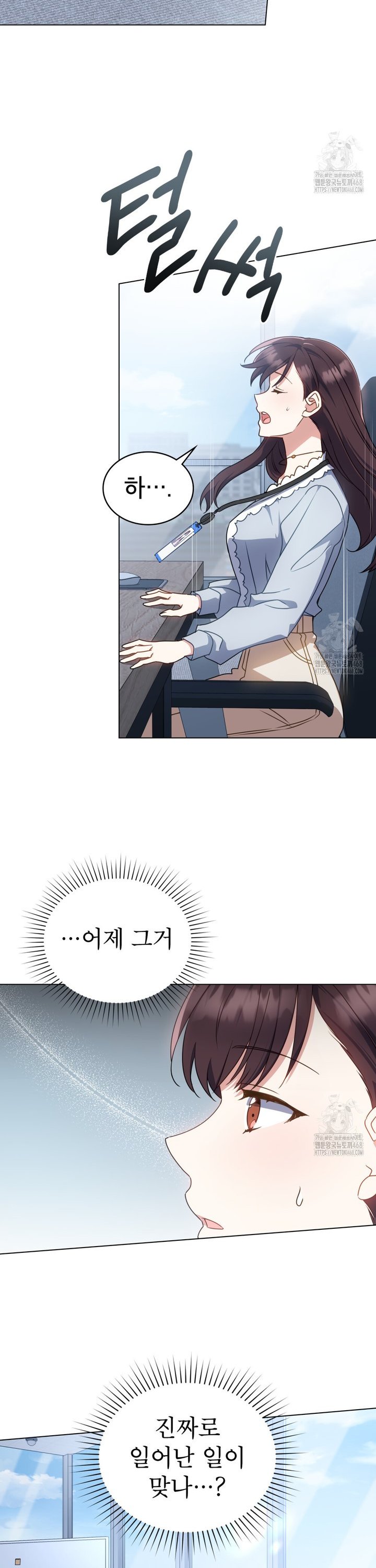1739051167730iuz3s1sfpto.jpg