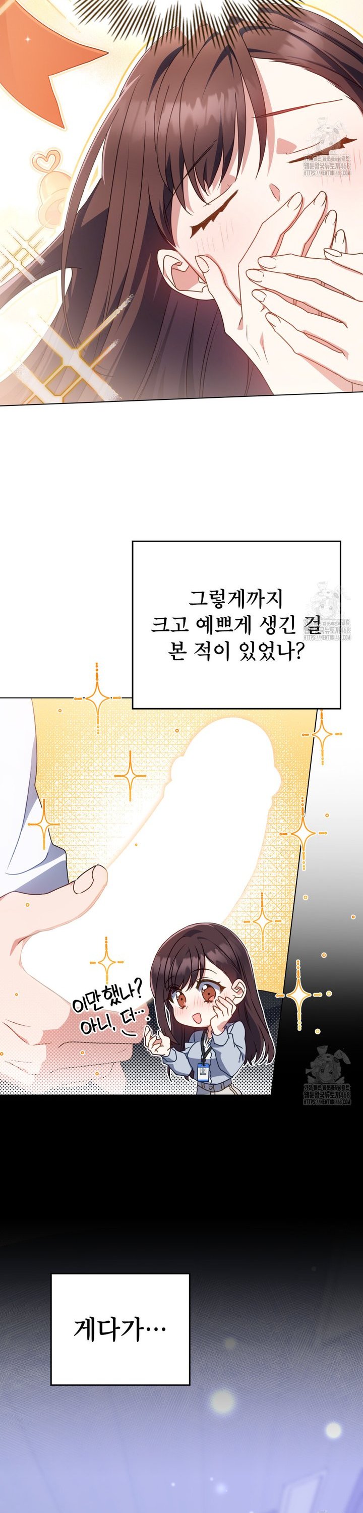 1739051168042sudwsfjbpue.jpg