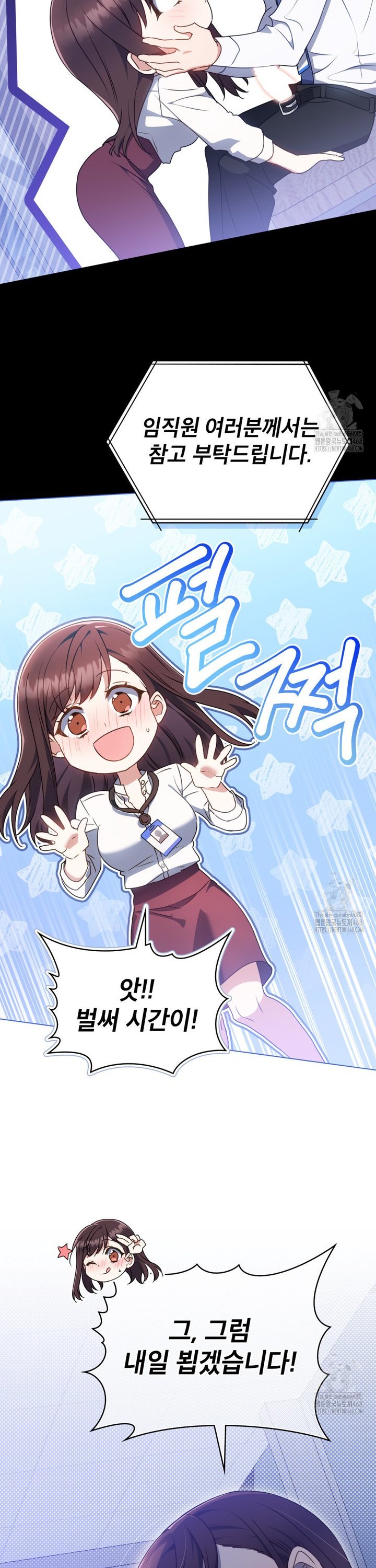 17390511686631cumyrihqlm.jpg
