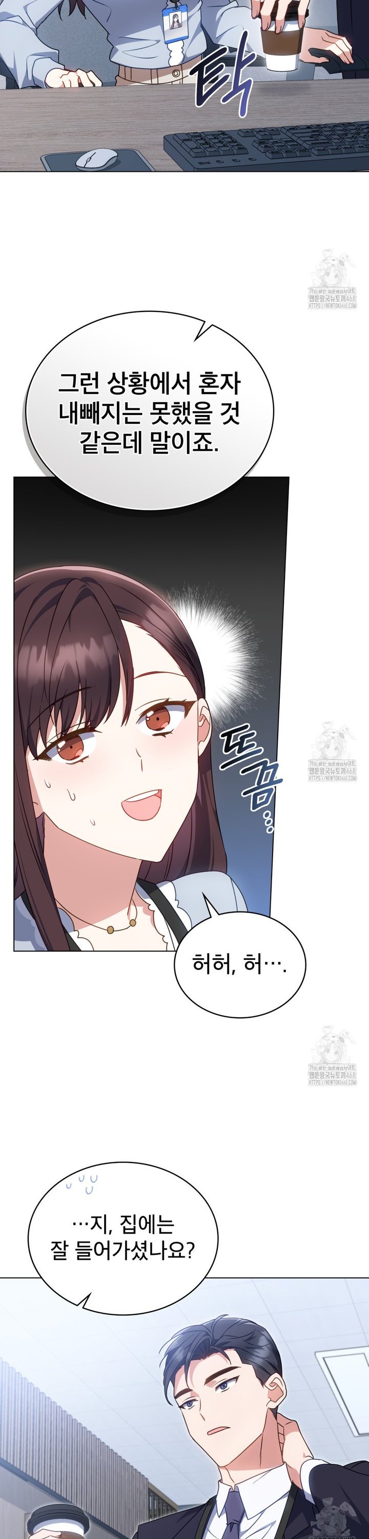 1739051169592t8brwkbroib.jpg