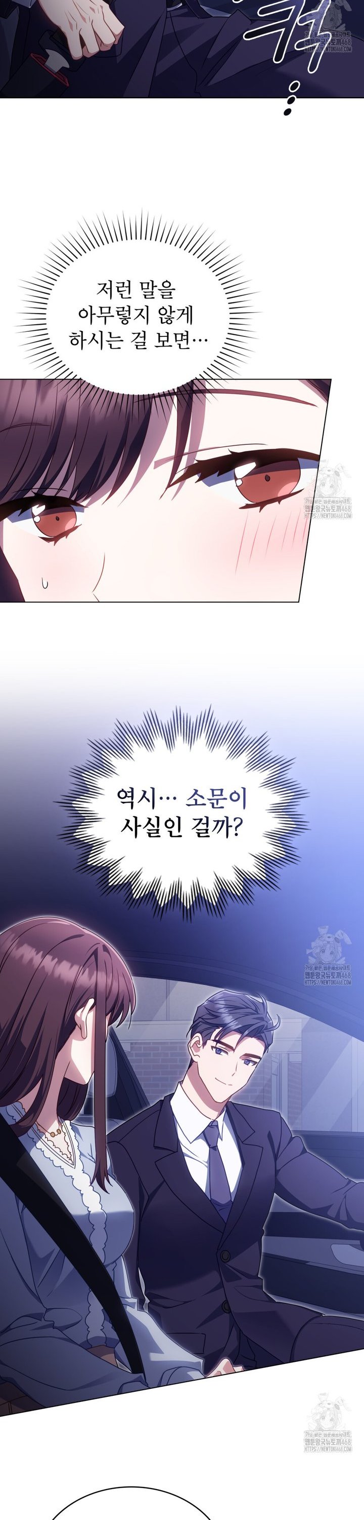 1739051178262y4lxfyvnzrs.jpg