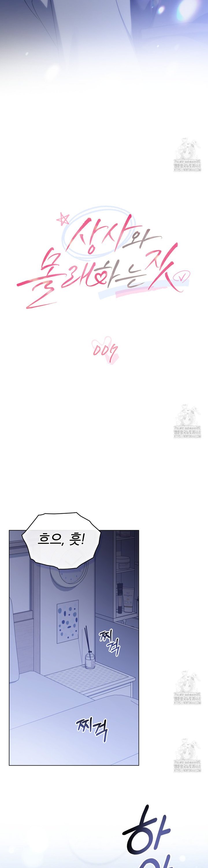 17390511826436ipelb10ao3.jpg