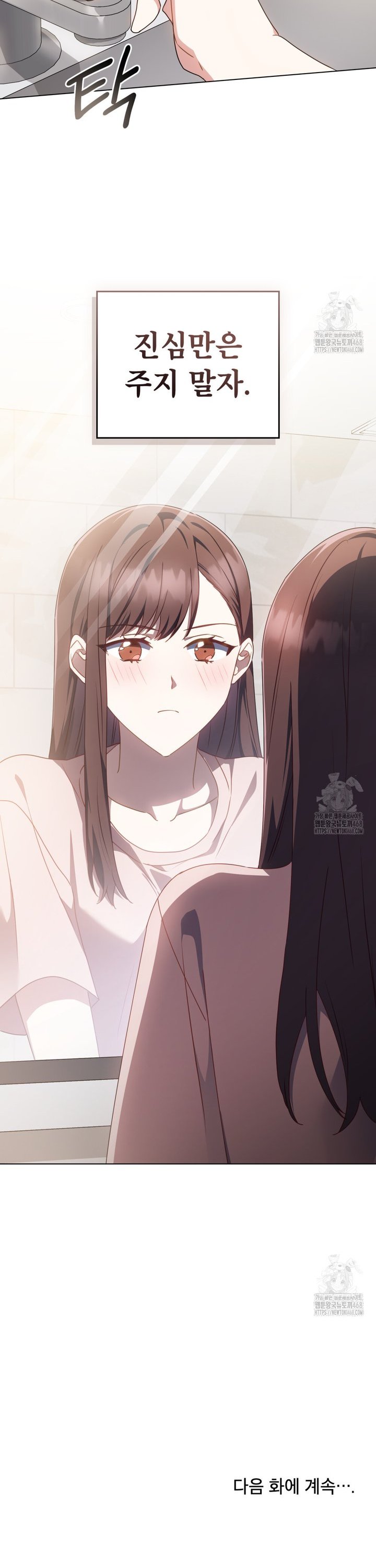 1739051184347ozr3x6rgji.jpg