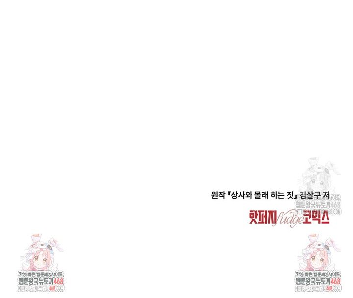 1739051184499dnrn0qna8j.jpg