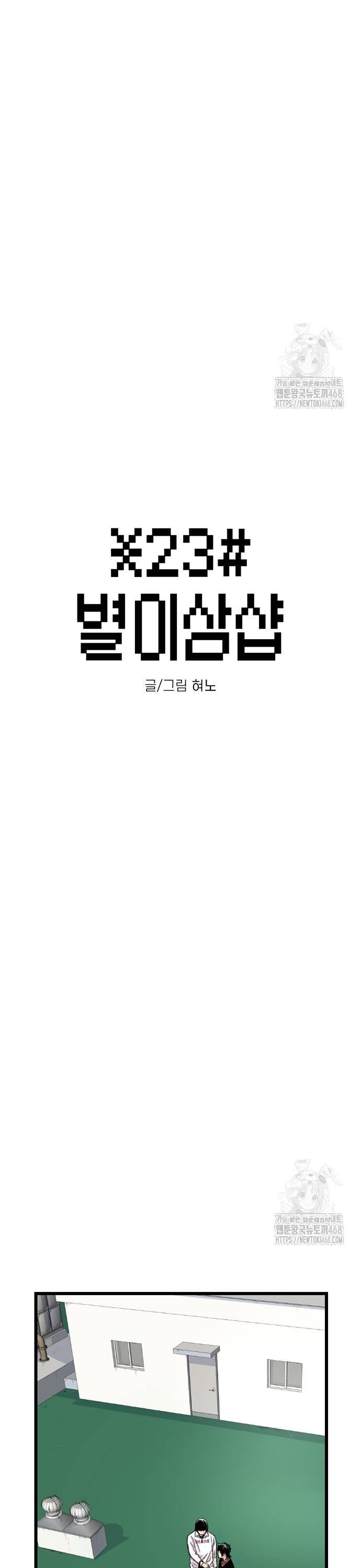 1739051440050j3xl03h48gf.jpg