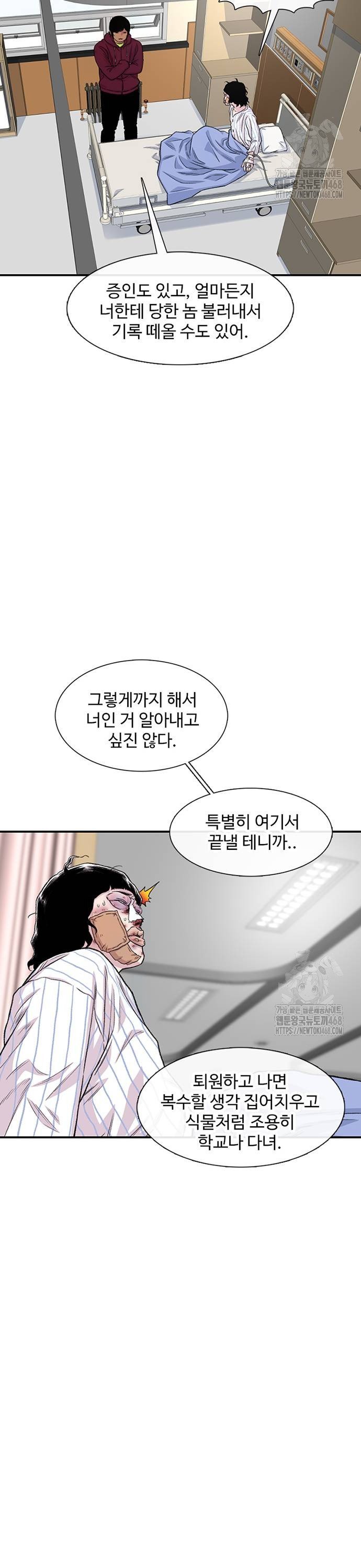1739051445067ujydqjjo5d.jpg